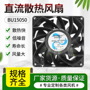 �ֵ��L��15050ֱ��ɢ���L�ȏS��ֱ��늺��C���s�C��늙�ɢ��ֱ��