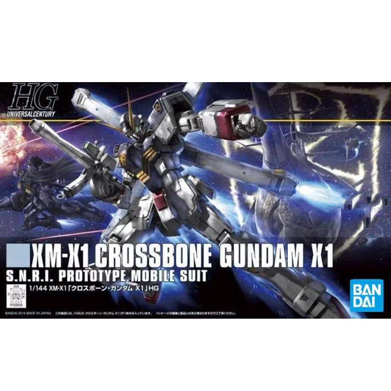 Bandai Gundam модель HG 1/144 Barbatos Angel Angel Seven Sword Demon Angel сборка Guada