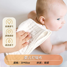 냺ͯëƽyò25*50cmܛˮĨˮ