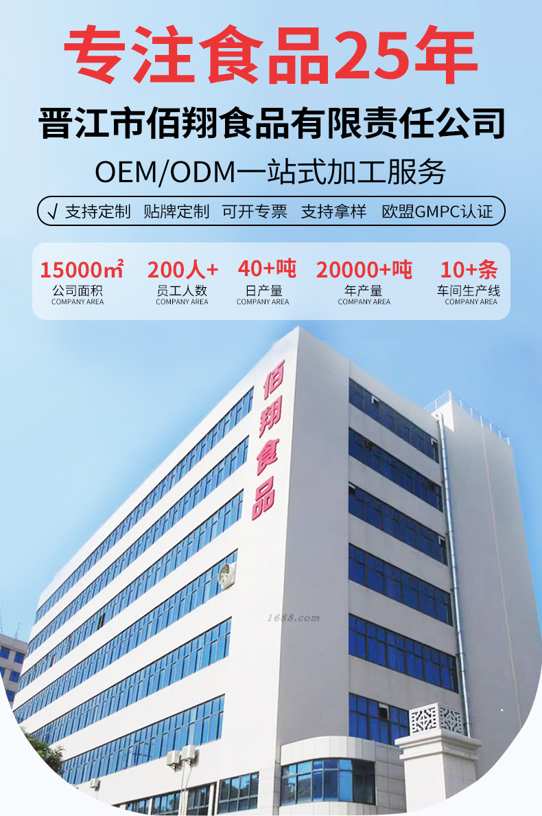 O1CN01qOJK2G2JpmAlEtfdb_!!2076739471-0-cib.jpg?__r__=1739368266480