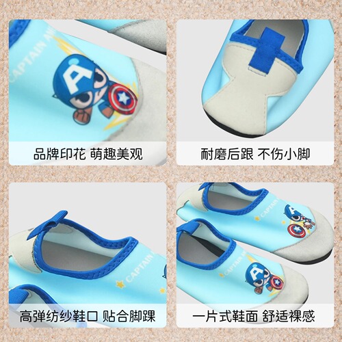 Children's Beach Shoes Water Park Baby Non-slip Snorkeling Socks for Boys and Girls Swimming Wading Shoes
