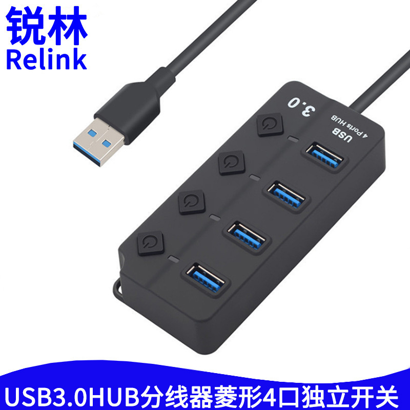 Rhombus-Shaped 4-Port USB 3.0 Hub with Switch, USB 3.0 Splitter, One-To-Four Desktop Docking Station