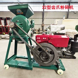 收获机械;种植机械;粮食加工设备