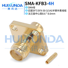 SMA-KFB3 SMAĸ�^�Ŀ׷��m����670-141/RG402��䓰���-3���|