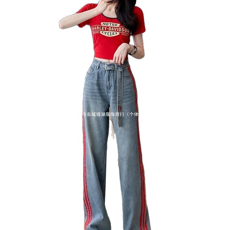 时尚流行减龄运动休闲套装女夏2025新款短袖显瘦牛仔阔腿裤两件套|undefined