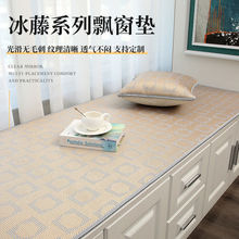 �ļ��h���|���ٽz��̨�̨�������қ�ϯ��ľɳ�l�|��