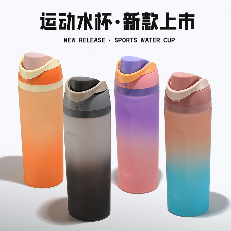 Taza de agua deportiva de bebida directa simple de gran capacidad puede imprimir LOGO personalizado colorido moda portátil taza de agua deportiva de fitness