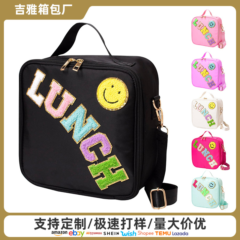 Cross-Border Trade New Smiling Face Letter Embroider Kidsren's Lunch Bag Personalized Preppy Style Student Thermal Bag Customization