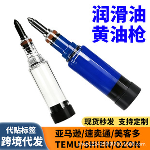 ��䏌��匣��ע�ܝ�������С���S�͘�ע��P