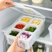 X6RO厨房葱姜蒜收纳盒冰箱冷冻分格备菜专用香菜葱花保鲜盒沥