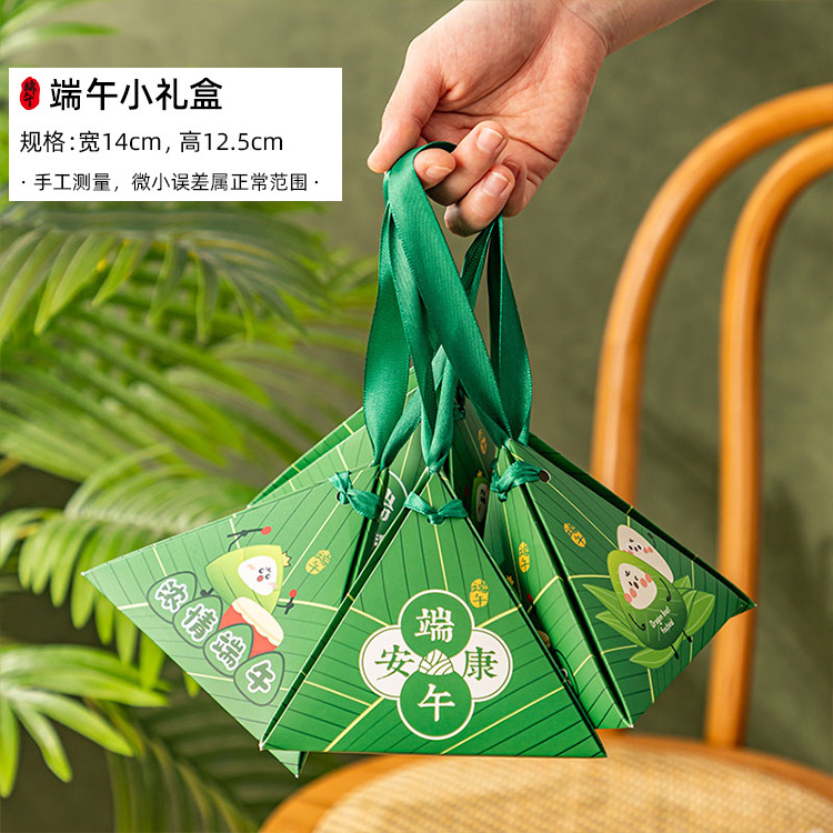 1 подарочная коробка для треугольных рисовых пельменей; пожалуйста, посмотрите на картинку