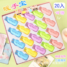 1Ԫ20뿨ͨů֌ ůůN y Wůu