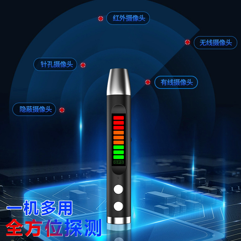 S16 sonda pen Hotel anti-robo detector de cámara detector de GPS del coche anti-espionaje anti-seguimiento