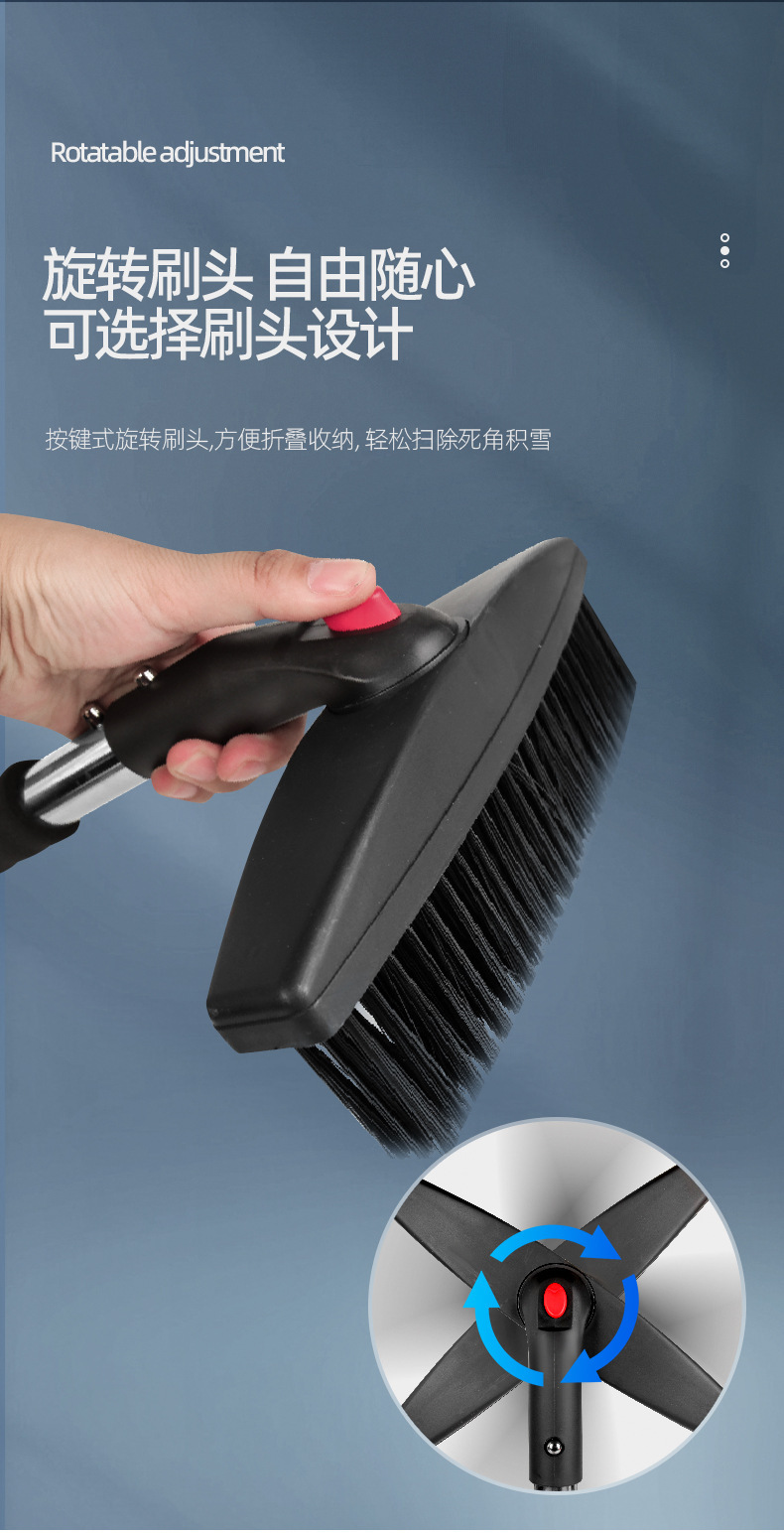 Car snow shovel metal stainless steel telescopic deicing artifact shovel cleaning defrost three-in-one snow shovel removable