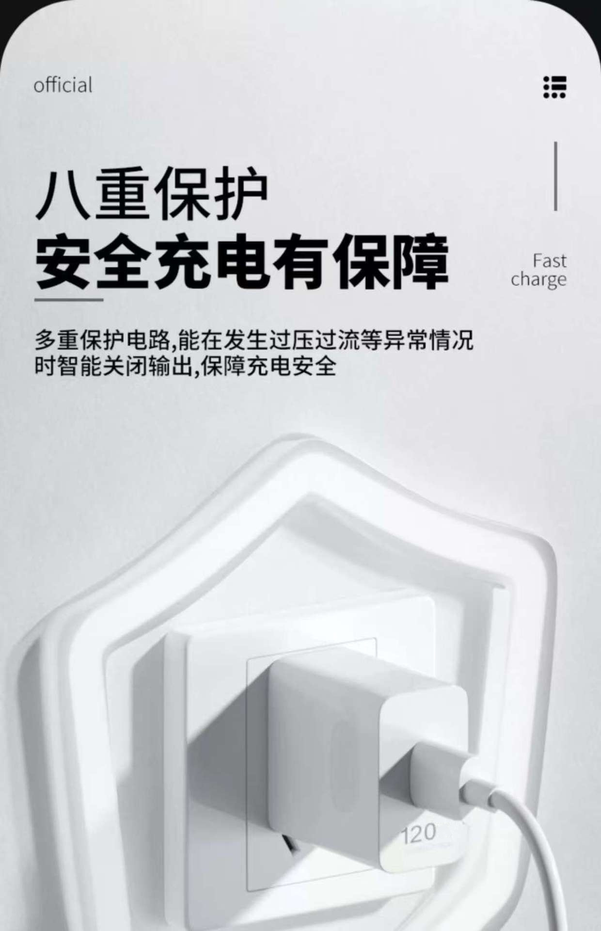 Huawei 120 Şarj Cihazı Uyumlu Honor Serisi Telefon Şarj Başlığı Üçlü Veri Kablosu 66W Hızlı Şarj Başlığı Seti