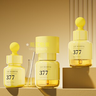 40ml new essence dropper bottle 50gPETG lotion bottle 50ml rotary switch acne cream bottle