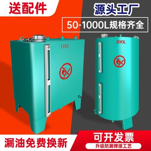 ���Ͱl늙C�M�����������ÿ�ҕ���w�F����ˮ����Ͱ���ÿ�