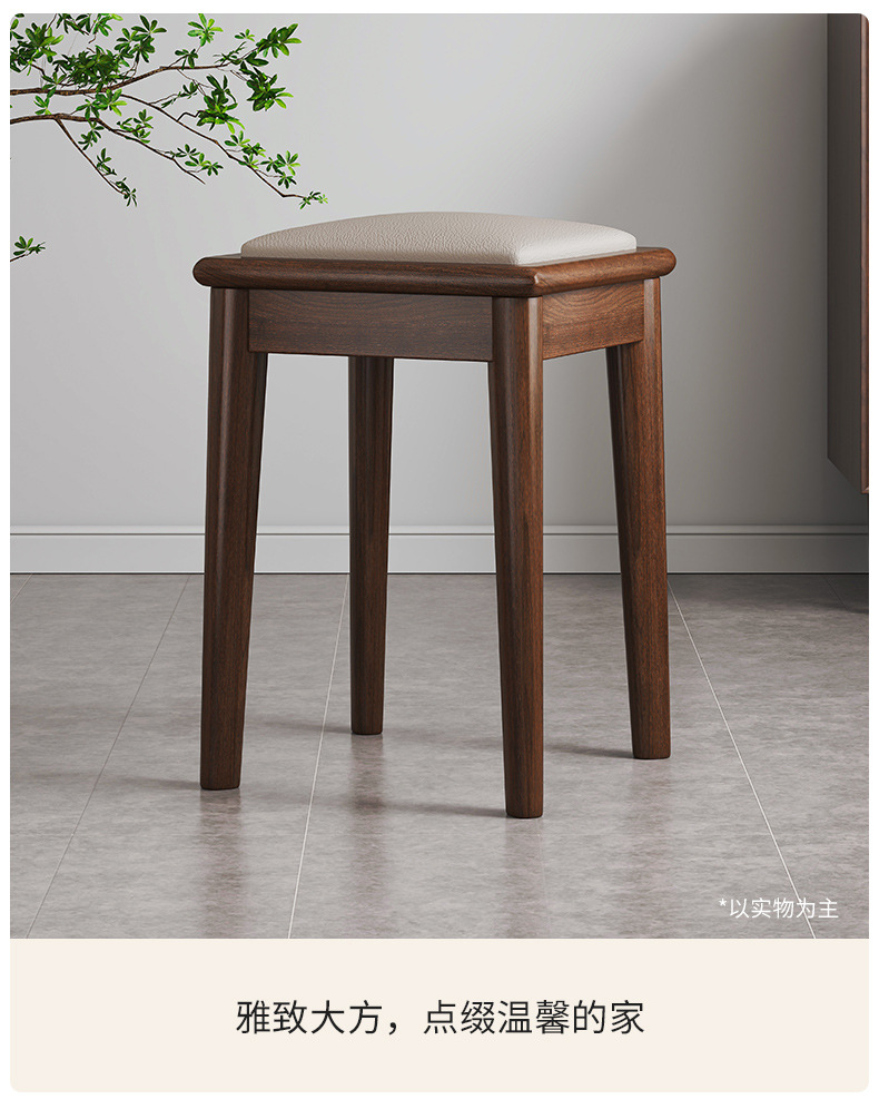 复制_实木凳子家用可叠放方凳客厅餐桌凳高板凳简.jpg