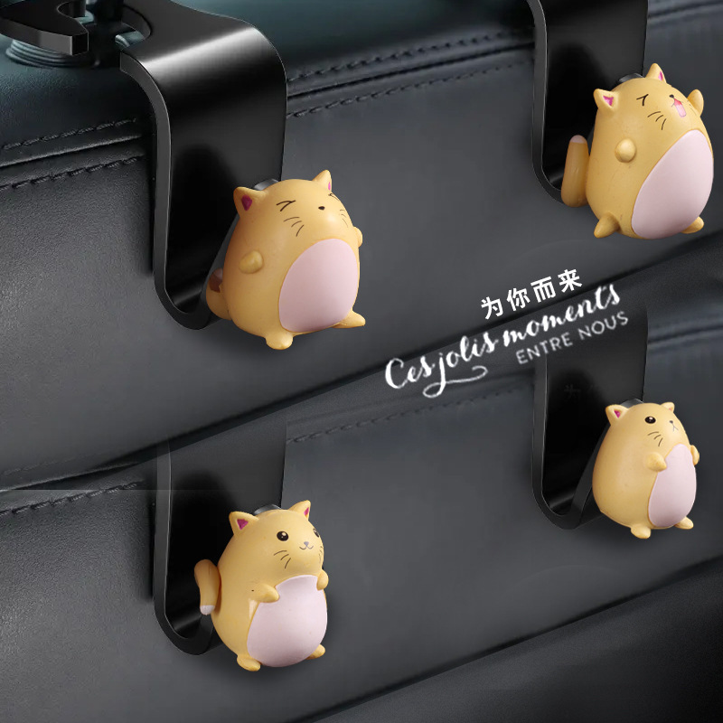 Asiento de automóvil gancho de espalda creativo encantador dibujos animados asiento trasero pequeño gancho invisible multifuncional gancho de automóvil hombre y mujer