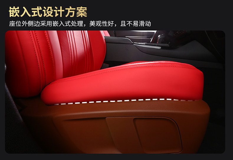 Changan cs75Plus/cs55/cs35 Eado x5 Nuoyumi Deep Blue All-Season Full-Coverage Genuine Leather Car Seat Covers
