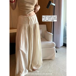 WANANTONG��rowȹѝ ��֮��֮ D��ˮϴ��ˇ�Ԏ��ް���4/10 10:00