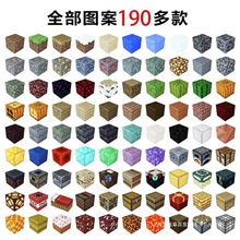 �ҵ������������2025�¿��ľ���������ͯ������ߴ��Դ�������