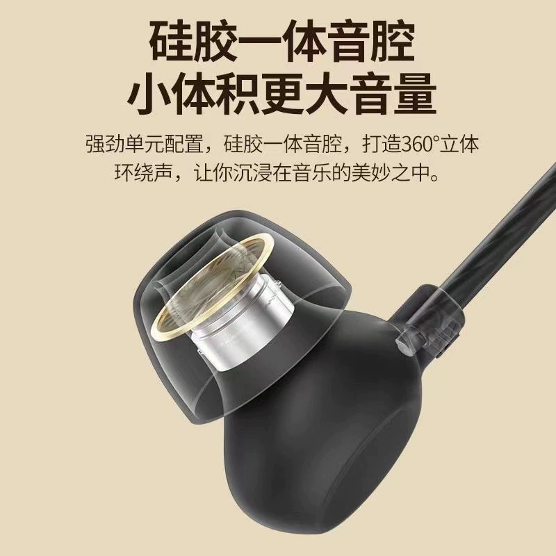 Спящие наушники внутриканальные проводные HIFI высокое качество звука шумоподавление боковое сон мягкий силикон проводные наушники