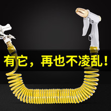 �߉�ϴ܇ˮ�����Û_ϴ�������^�̨�ԁ�ˮ�ܛ_ϴ������sˮ��ܛ��