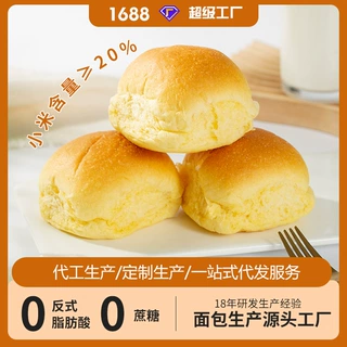 小米老面包0蔗糖手撕面包代餐粗粮饱腹老面发酵独立包装代工定制