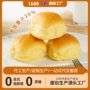手撕定制独立发酵蔗糖