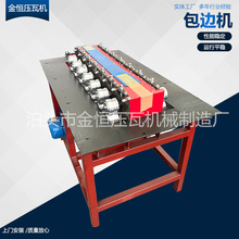 ������䓲�䓃����߅һ�w�C�ͺϰ��߅�C���ߙC�S��