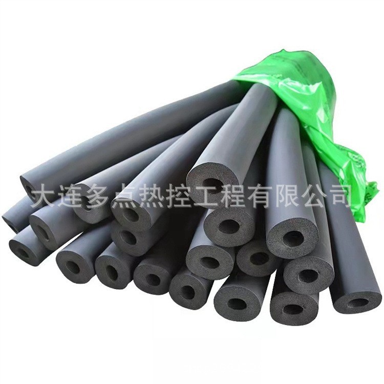 �ͼ۴��� ���ܱ��¹�B1��30mm�� �ܵ����¹��� ��������