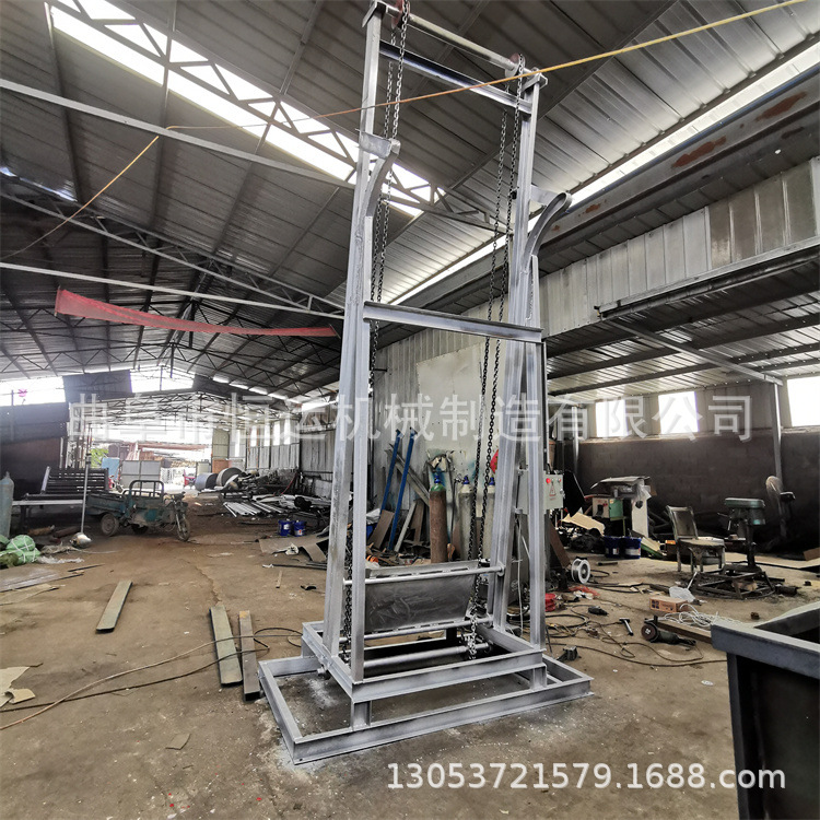 全自动翻斗提料机 斜坡式上料机 环链传送单斗提升机