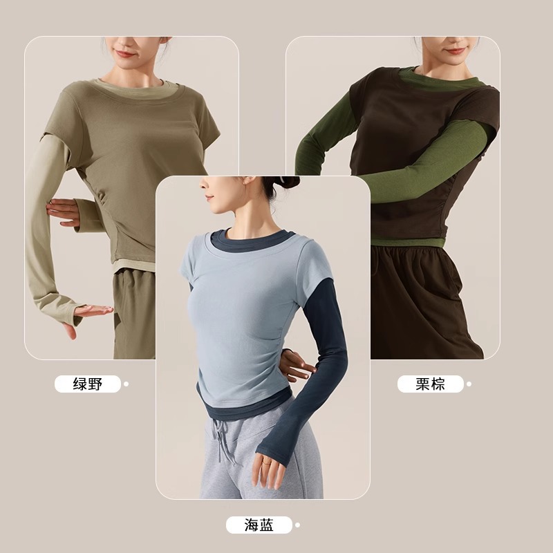 Dance Clothing for Female Teachers, Adult New Practice Clothing, Chinese Dance Classical Dance Fake Two-Piece Color Matching Dance Long-Sleeved Tops