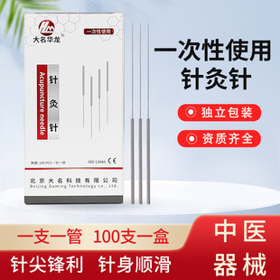 �����A����һ����ʹ��ᘾ�� һ����ʹ�ù�� �׹��һ�һ��