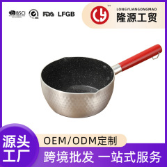 铝合金现货雪平锅通用奶锅汤锅平底专用涂层锅轻健康不沾油煮面锅