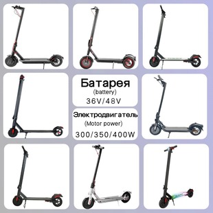 �羳����늄ӻ���܇վ�T܇늄�̤��������ۯB܇electric scooter