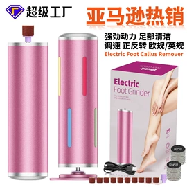 理发器;宠物电推剪;狗狗清洁