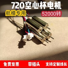 ��ģ720���ı�늙C�b�����S�w����������D��3v΢���R�_��Խ�C