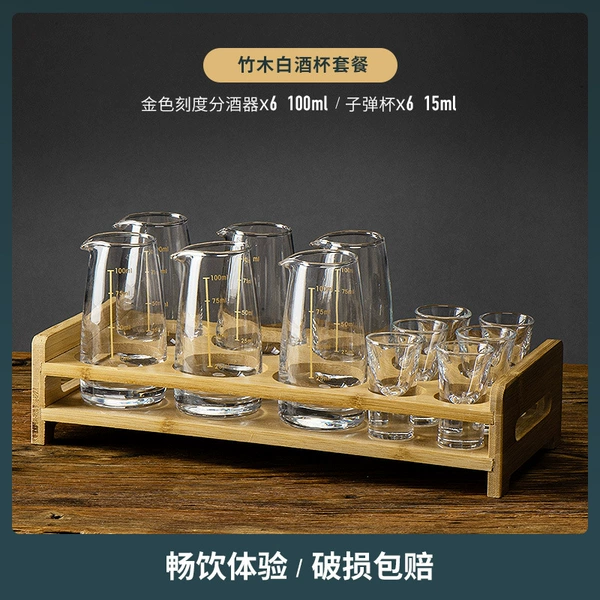 Wine dispenser, bullet, glass holder, 6 pieces, 6 pieces