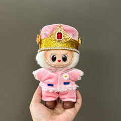 スポットラブブベビー服17cmラブブブラインドボックスペンダント第一世代と第二世代のビニールぬいぐるみ着替えセット