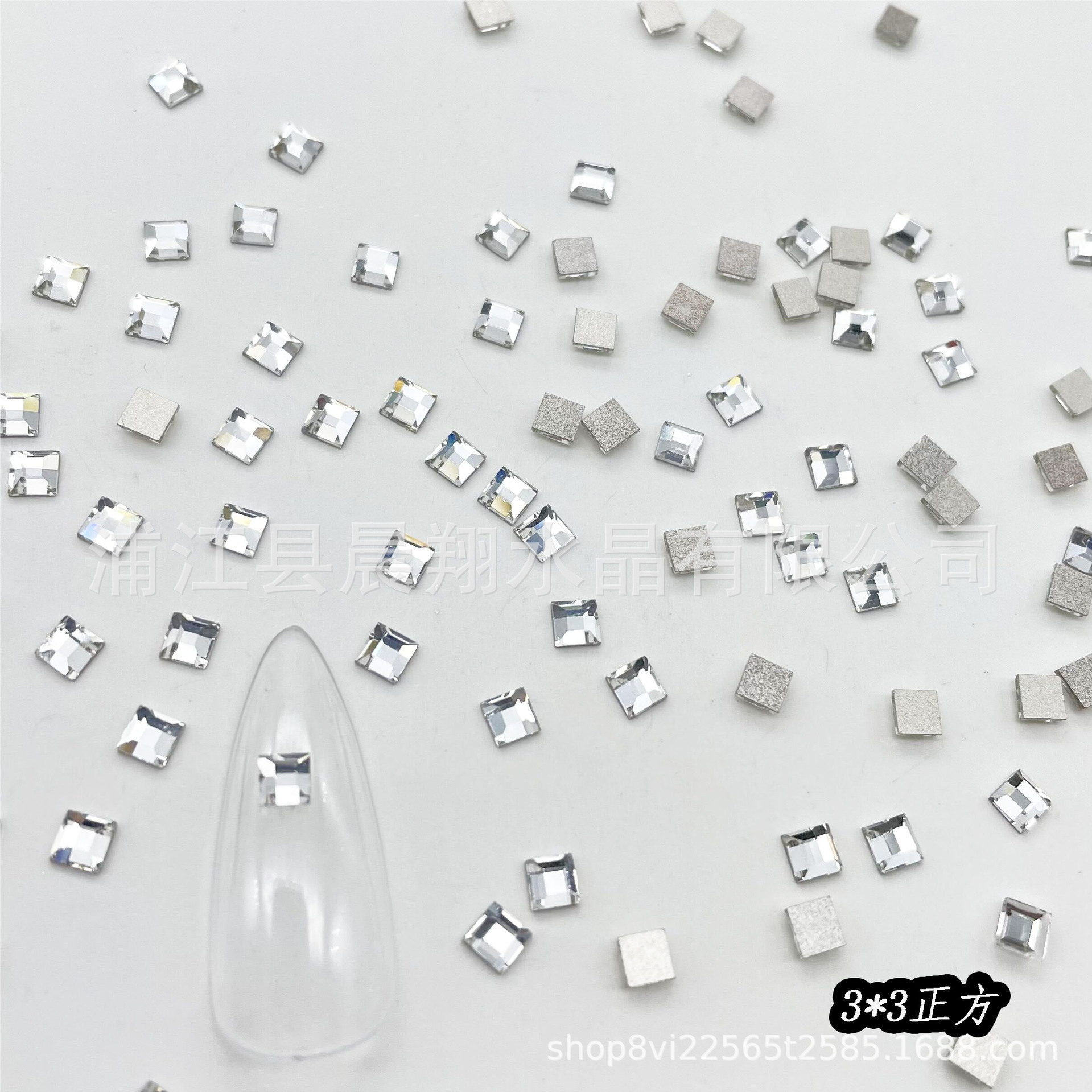 미니 [3*3] 스퀘어