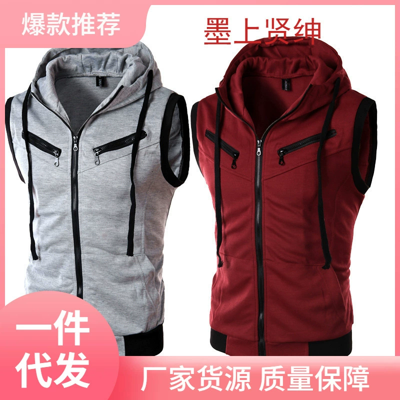 Утонченный трикотажный жилетка без рукавов с капюшоном свитой студент мужчина застежка на молнии весной и осенью с капюшоном