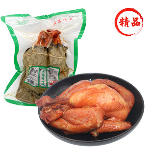 ���~���u����л��u��ʳ����������l750g