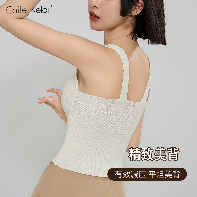 Chaleco térmico de mujer con almohadilla en el pecho Otoño e Invierno lana interior forrada de lana engrosada calefacción térmica inferior ropa interior superior