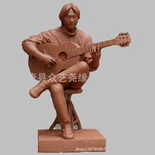 艺染林供应铜雕树脂玻璃钢城市人物雕塑园林景观落地装饰摆件批发