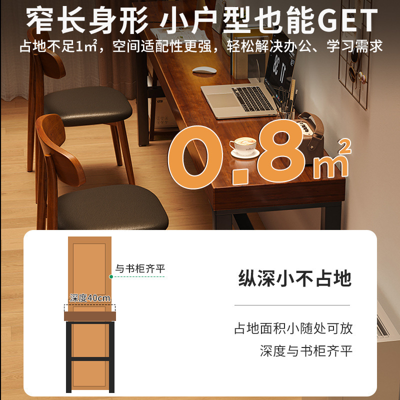 Escritorio casa chica dormitorio mesa larga simple alquiler casa pared mesa larga Mesa DE TRABAJO balcón estrecho escritorio de la computadora