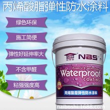 Ͳ ɫ͸ߵ͜ ⠝ a©ˮTԴ^S