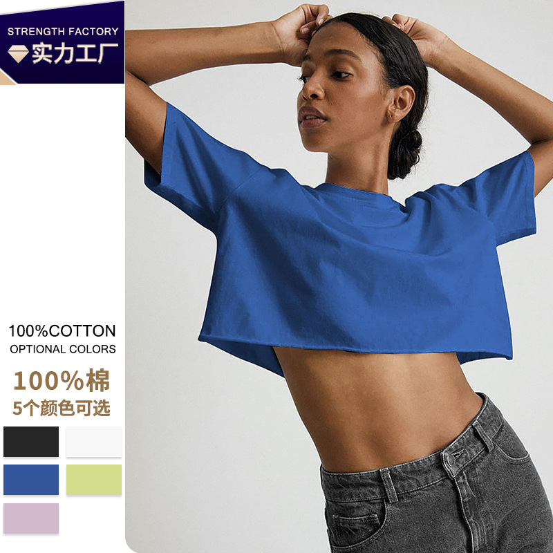 Foreign Trade American Sexy Short-Sleeved T-Shirt Women's Summer Heavy Cotton Short Navel-Baring Round Neck Sports Style T-Shirt Top