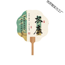 ����ʽ���������R������Ƭ��ˇ�Ї��L���ӹ���I�Y��Y���b�Ƭ